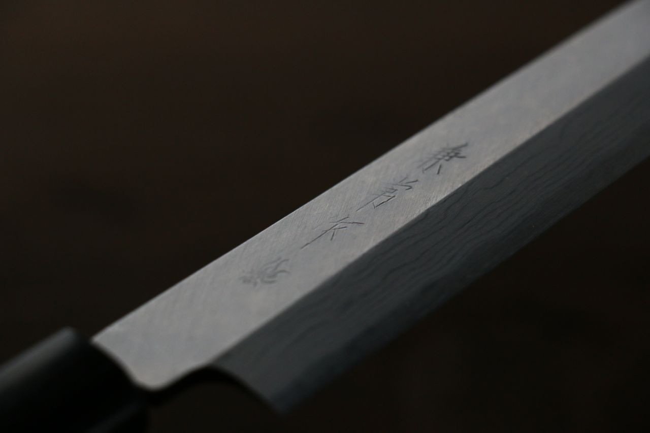 Premium Kanetsune White Steel 11-Layer Damascus Japanese Sushi & Sashimi Knife - 270mm Shitan Handle - Professional Chef's Knife for Slicing Raw Fish & Japanese Cuisine