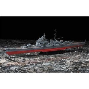 1/350 Scale Ironclad Heavy Cruiser Chokai 1942 - WWII Japanese Warship Model Kit for Collectors & History Enthusiasts | Perfect for Display, Dioramas & Naval Battles Reenactment