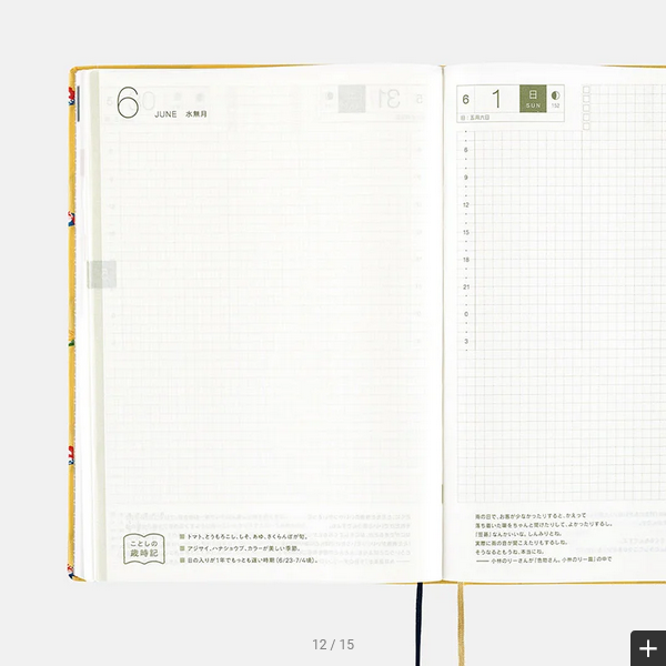 Hobonichi Techo 2025 Planner - Bow & Tie Sushi HON Design, A5 Size, Daily Journal, January Start, Monday Start, English Edition | Perfect for Work, School & Personal Organization