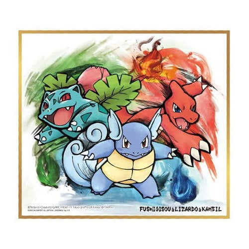Pokemon Shikishi Art Board - Bandai Official Collectible Picture for Display & Decoration | Perfect for Anime Fans, Home Decor & Gift Giving