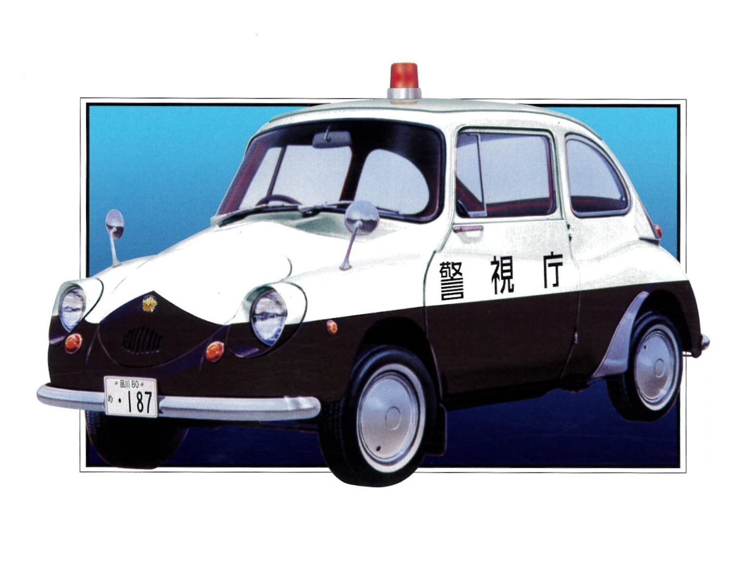 1/32 Scale Micro Ace No.63 Alii 1958 Subaru 360 Minipato Plastic Model Kit - Vintage Japanese Car Collection for Display & Hobbyists