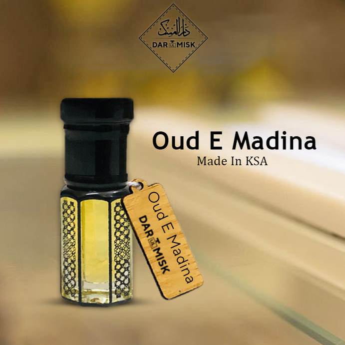 12ml Original OUD E MADINA Perfume Oil - Authentic Saudi Arabian Fragrance for Men & Women | Long Lasting Luxury Scent for Special Occasions, Weddings & Evening Events