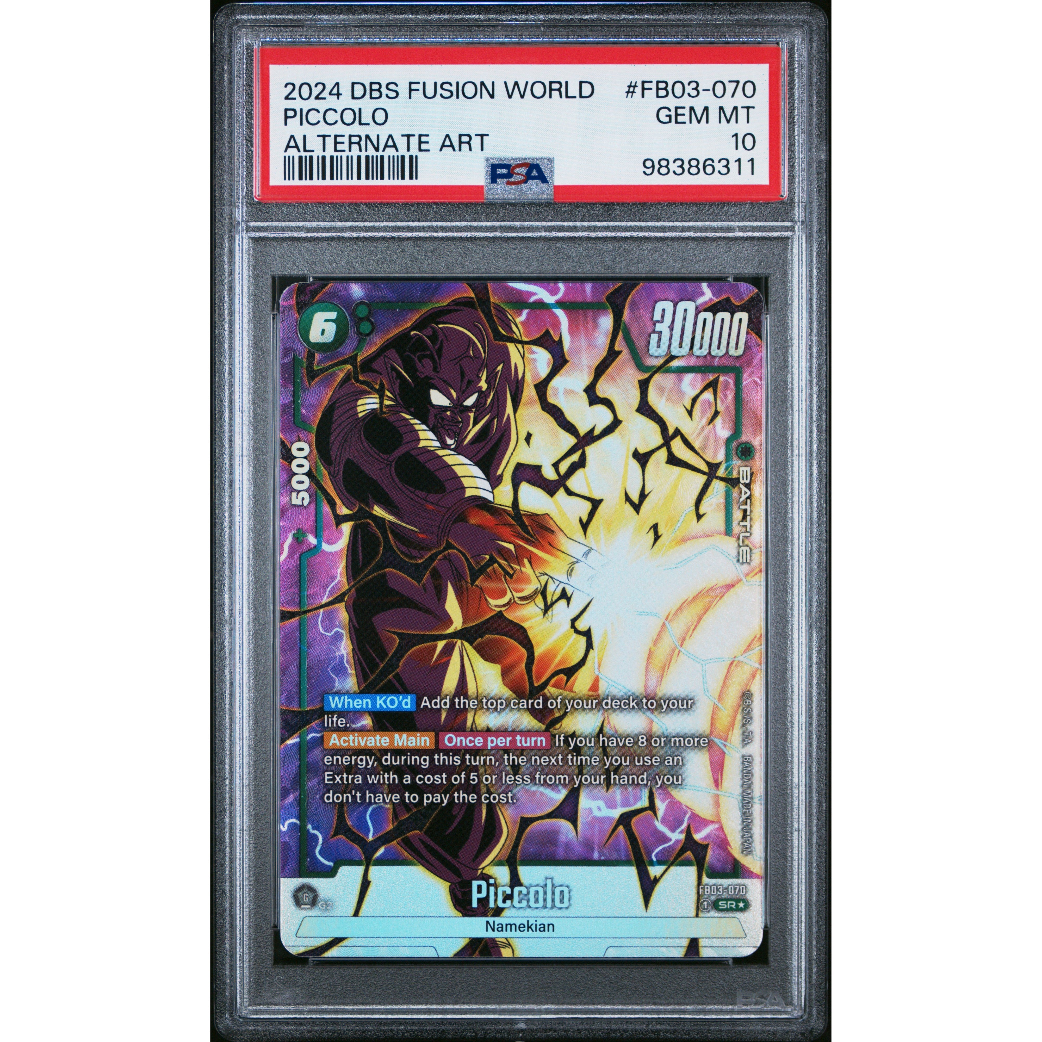 2024 Dragon Ball Super Fusion World Piccolo ALT FB03 070 PSA 10 Graded Card - Rare Collectible for Anime Fans & Card Game Players - Perfect for Display, Trading, and Investment