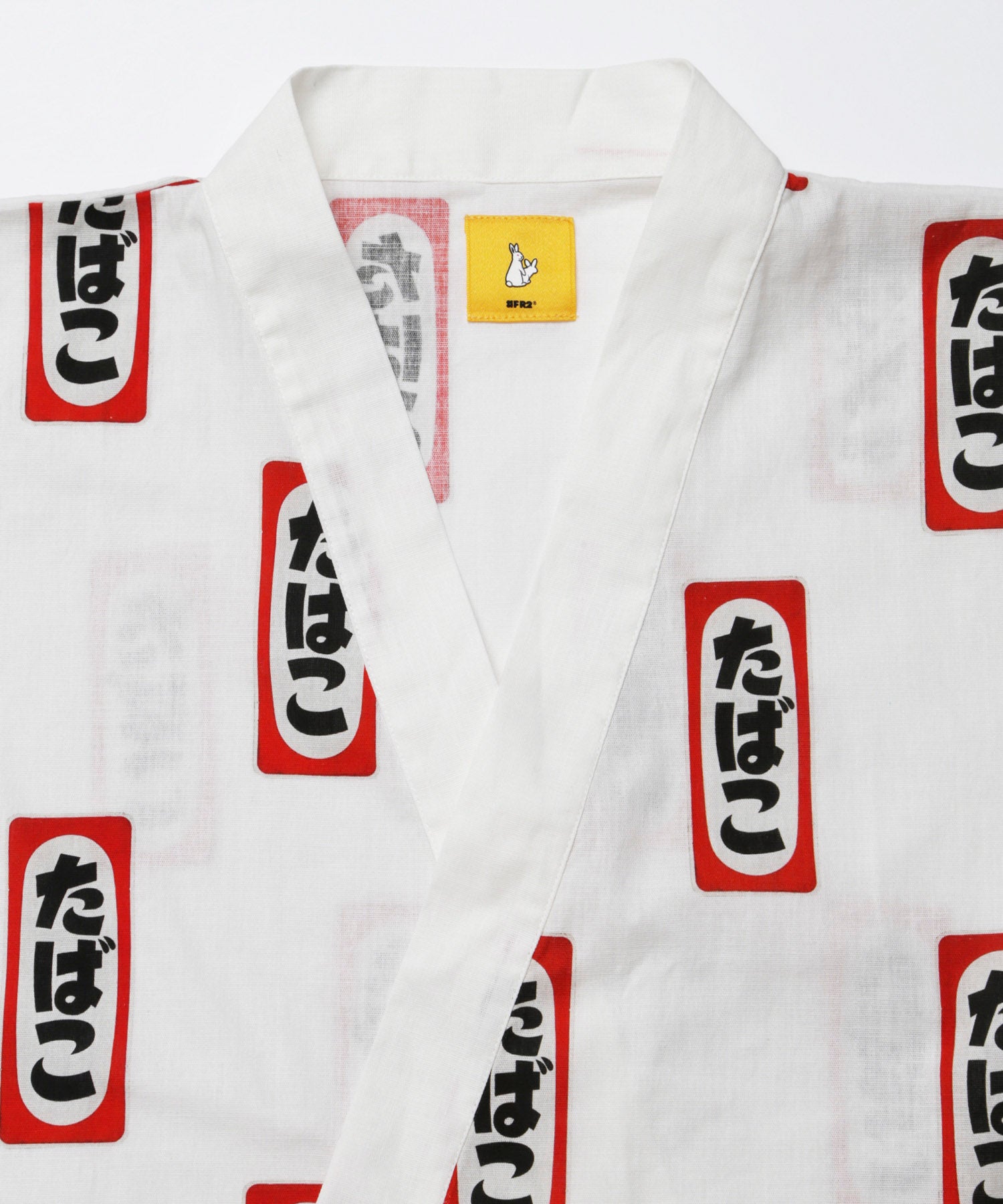 FR2 Tobacco Jinbei Set - White Cotton Japanese Loungewear for Men & Women - Perfect for Home Relaxation, Yoga, and Summer Outfits