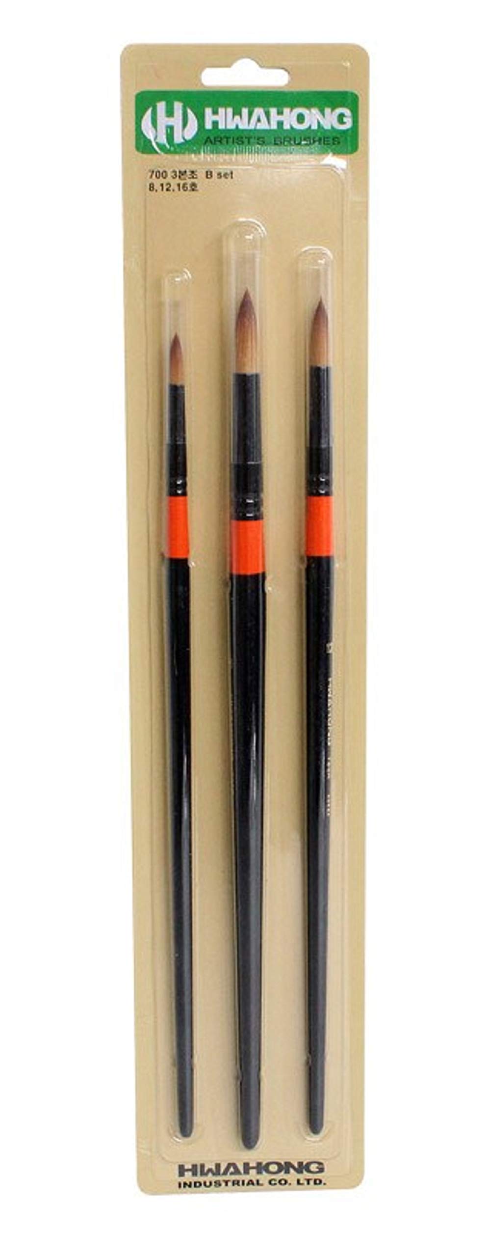 Premium Round Paint Brushes Set for Watercolor & Acrylic - 3 Piece Artist Brush Kit - Perfect for Canvas Painting, DIY Crafts & Professional Artwork