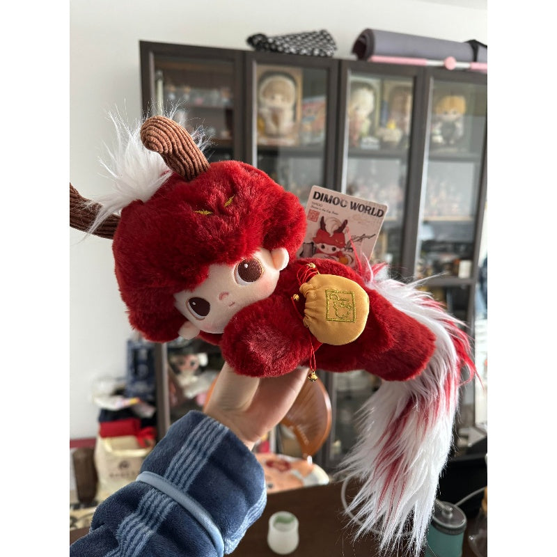 DIMOO Auspicious Animal Plush Stuffed Cotton Doll - Cute Soft Collectible Toy for Home Decor, Gift, and Cuddling