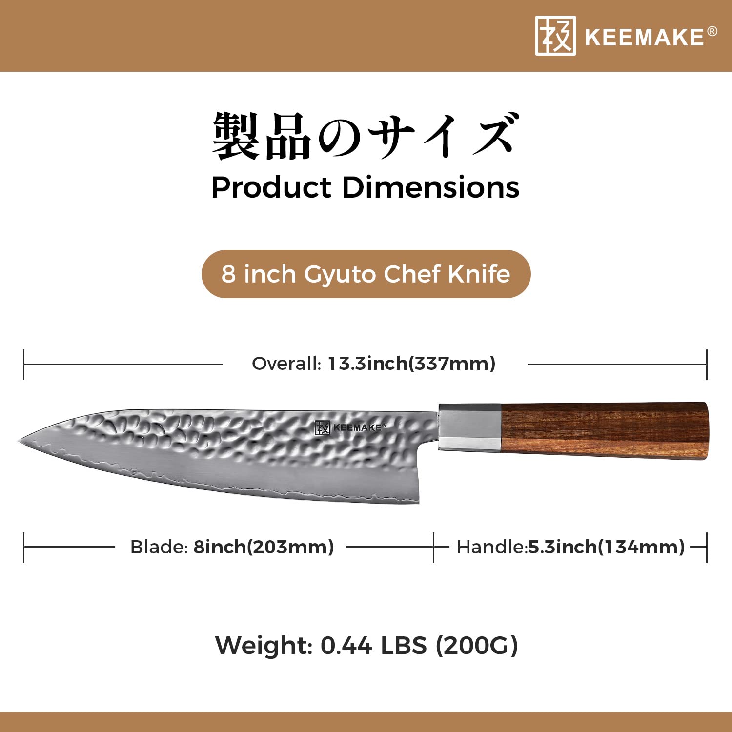 KEEMAKE 8 Inch Gyuto Japanese Chef Knife - Hand Forged 3-Layer 9CR18MOV High Carbon Steel Kitchen Knife with Octagonal Rosewood Handle - Perfect for Slicing, Dicing & Precision Cooking in Professional & Home Kitchens