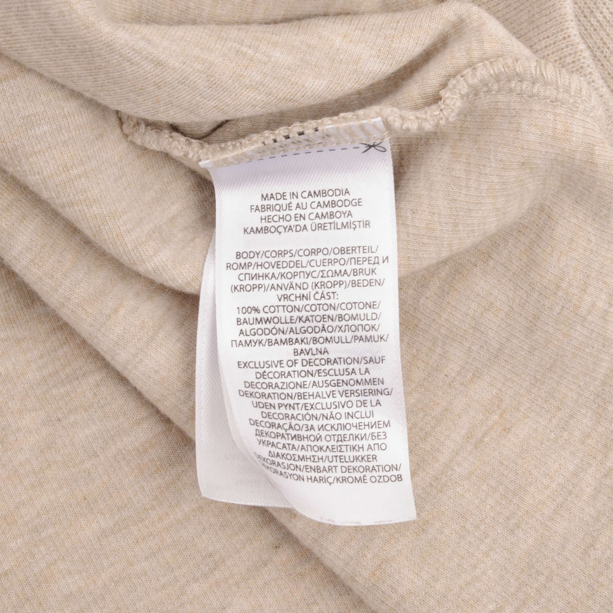 Ralph Lauren Men's Beige Quarter Zip Sweater - Size Large | Casual Pullover for Work, Travel & Outdoor Activities