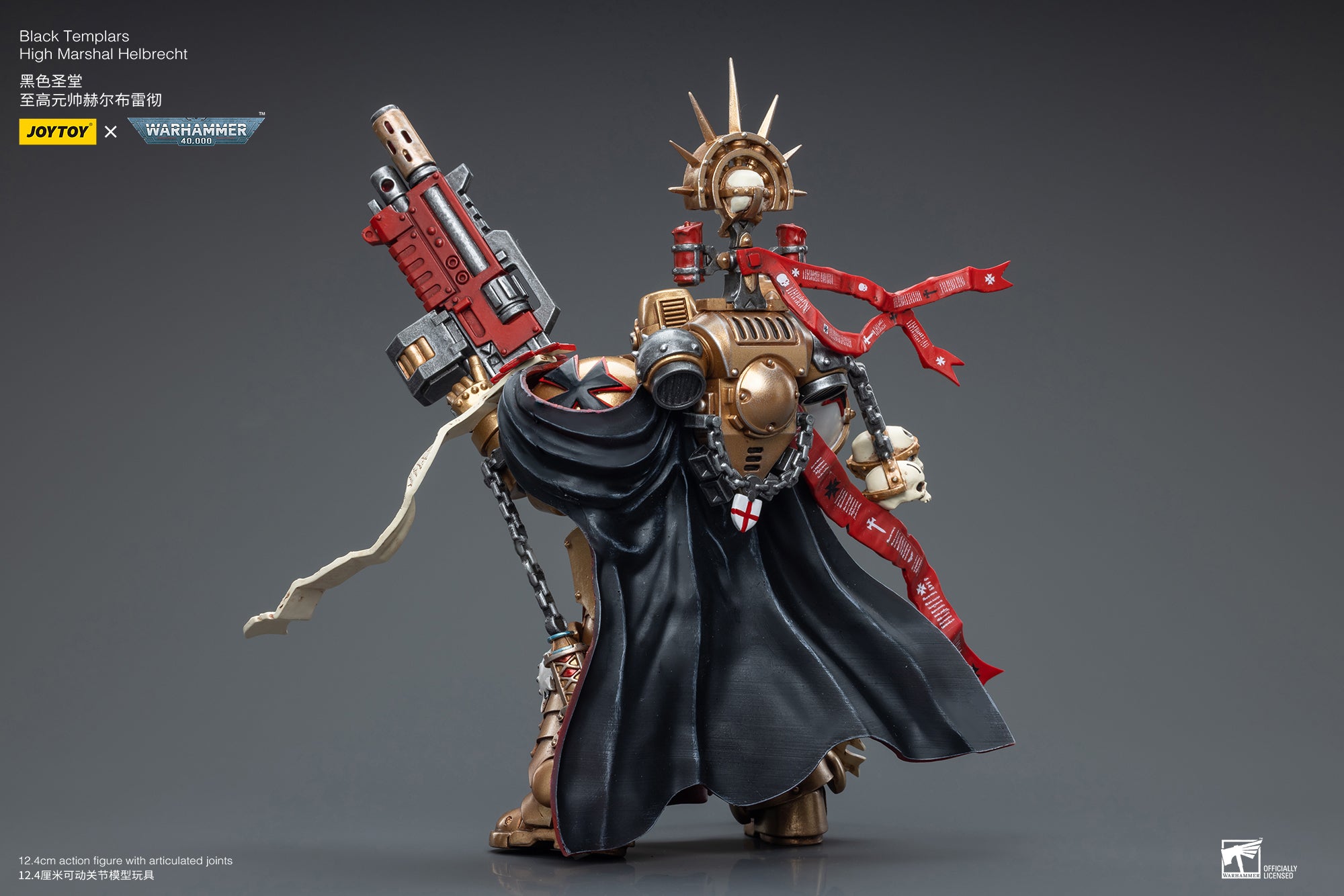 1/18 JOYTOY Warhammer 40K Black Templars High Marshal Helbrecht Action Figure - Collectible Reissue for Tabletop Gaming & Display