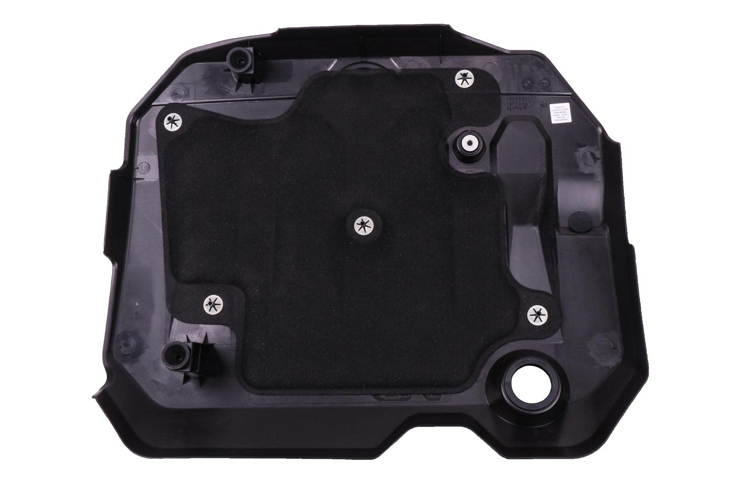 Genuine OEM 12669220 Engine Intake Manifold Cover - Replacement Part for GM Vehicles | Perfect for Engine Repair & Maintenance