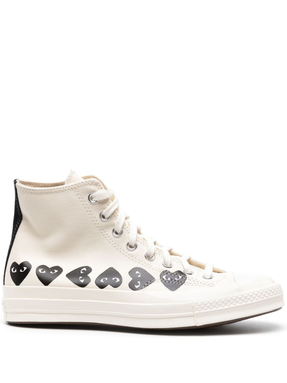 Comme des Garcons Beige Sneakers for Women - Fashionable Casual Shoes for Everyday Wear & Street Style Outfits