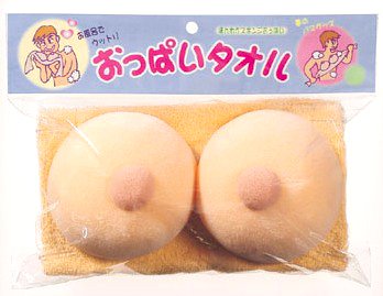 Japanese Anime Themed Towel - Perfect for Cosplay, Parties & Gifts (Imported from Japan) | Great for Anime Conventions, Birthday Parties & Themed Events