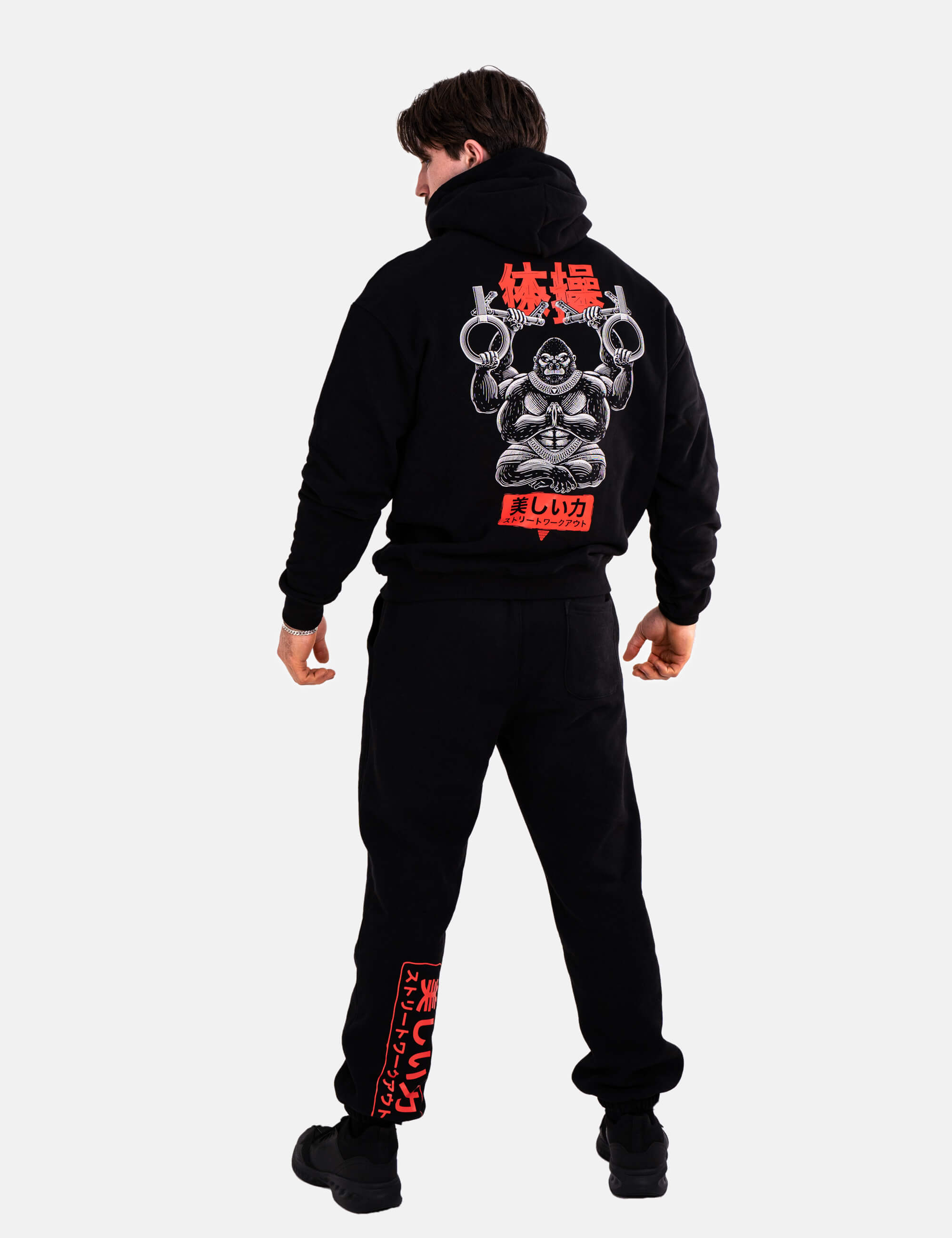 Men's Saru Oversized Hoodie - Cozy & Stylish Pullover Sweatshirt for Casual Wear, Lounging & Street Fashion