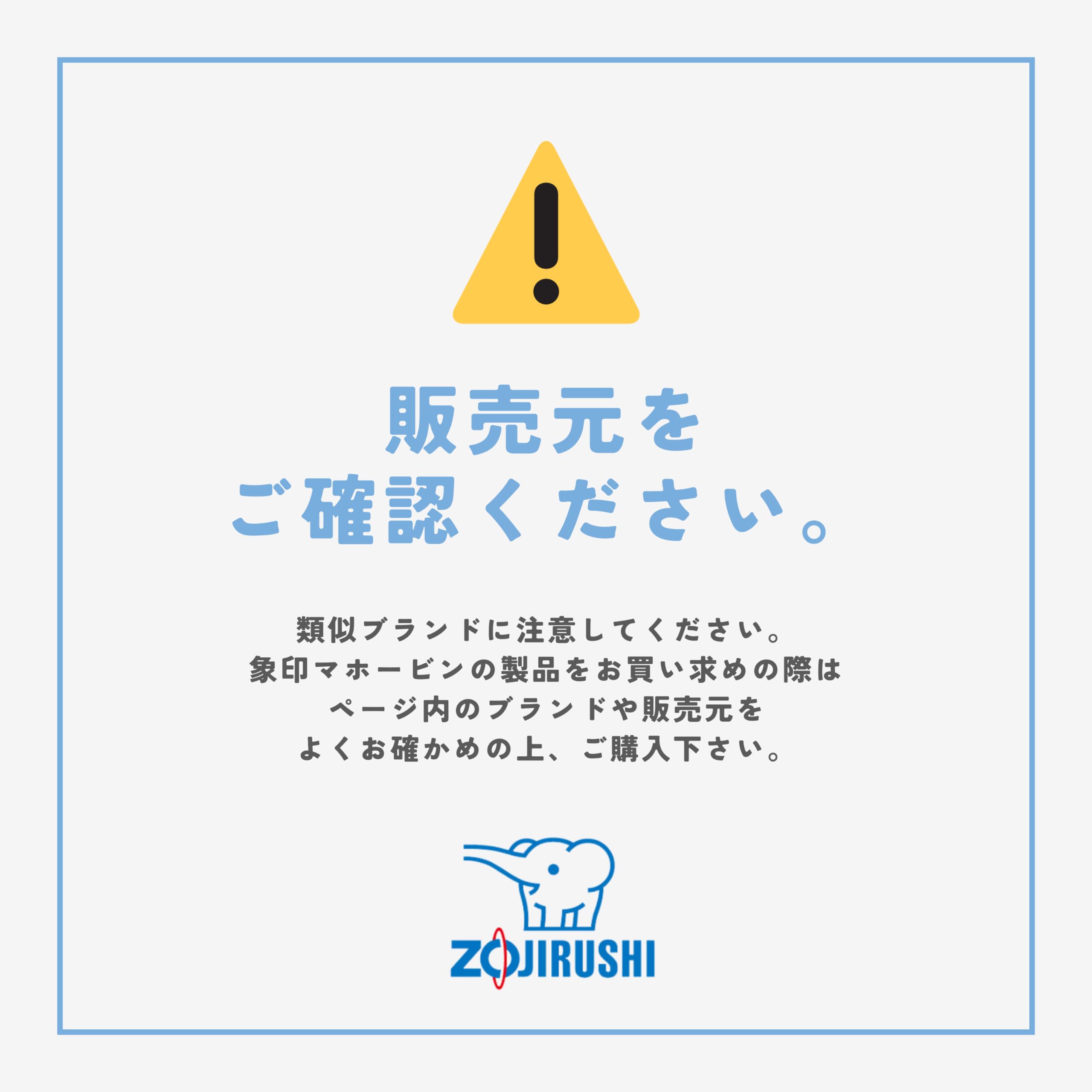 Zojirushi 5-Cup Microcomputer Rice Cooker & Porridge Maker (Model EG-DA02-WB) - White | Perfect for Small Families, Dorm Rooms & Healthy Meal Prep