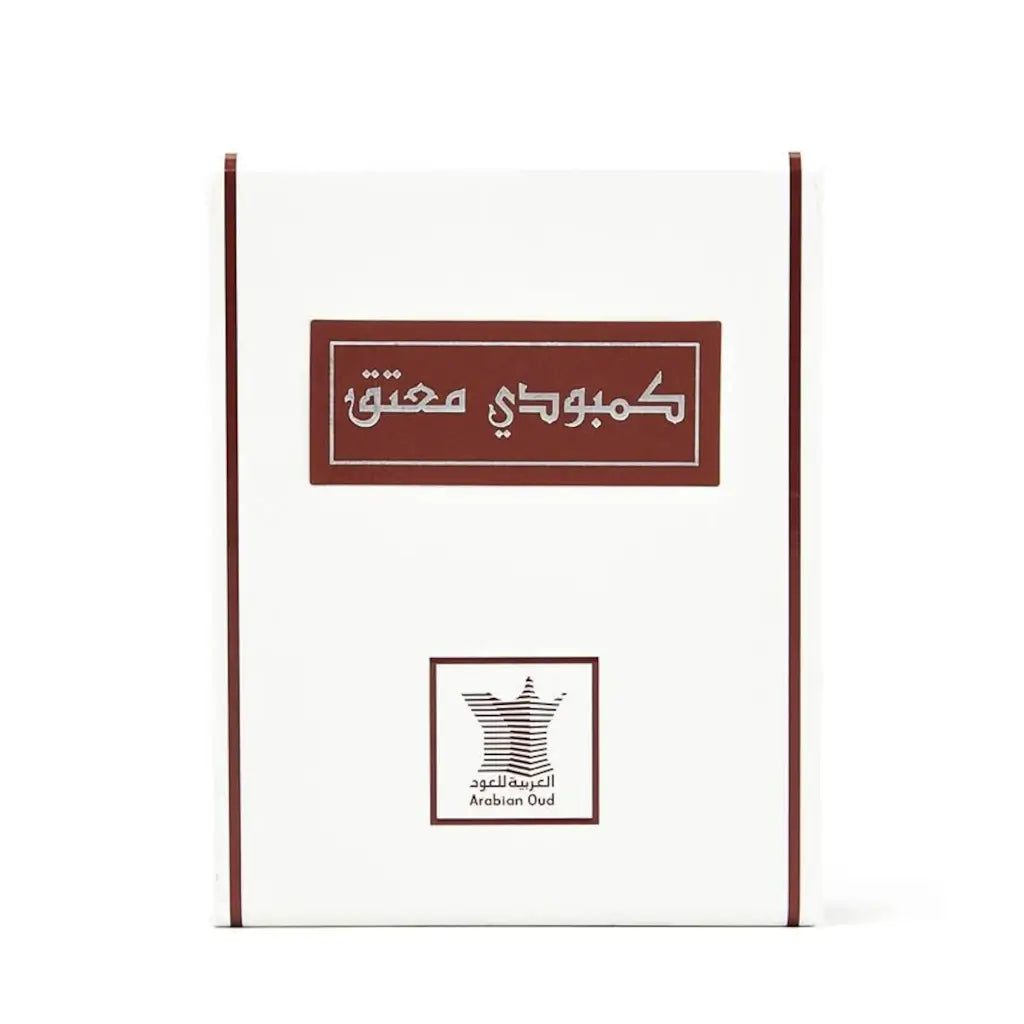 Premium Aged Cambodian Dehn Oud Oil - 1/2 Tola (6ml) for Aromatherapy, Meditation & Luxury Perfume Making