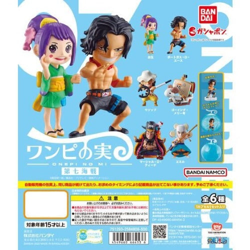 One Piece 7th Naval Battle Devil Fruit Bandai 2 Inch Mini Action Figure - Collectible Anime Toy for Display, Gifts, and Cosplay Scenes