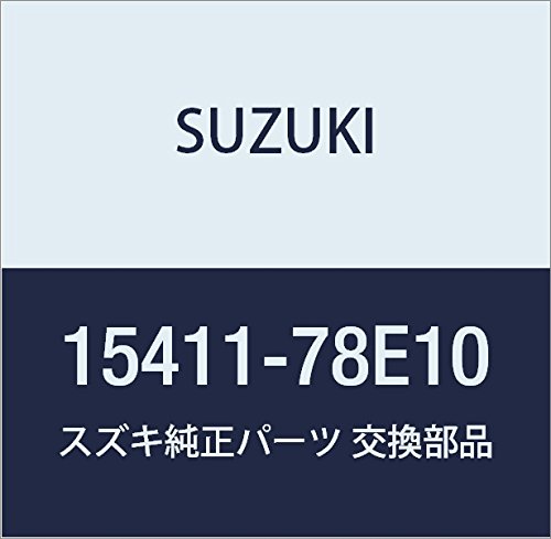 Genuine Suzuki 15411-78E10-000 Oil Filter Cartridge Replacement - Compatible with Various Suzuki Models - Perfect for Motorcycle & ATV Maintenance
