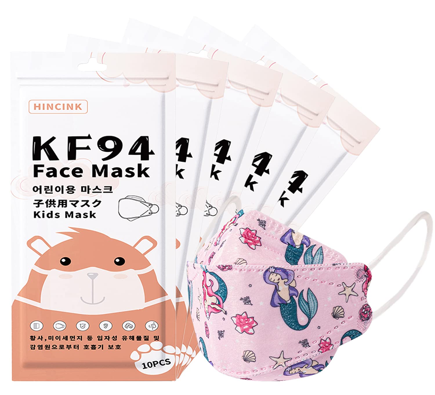 10 Pack Kids Disposable Face Masks - 4-Layer Premium KF94 Protection, Individually Wrapped Colorful Earloop Masks for Ages 3-9 | School, Travel & Daily Protection