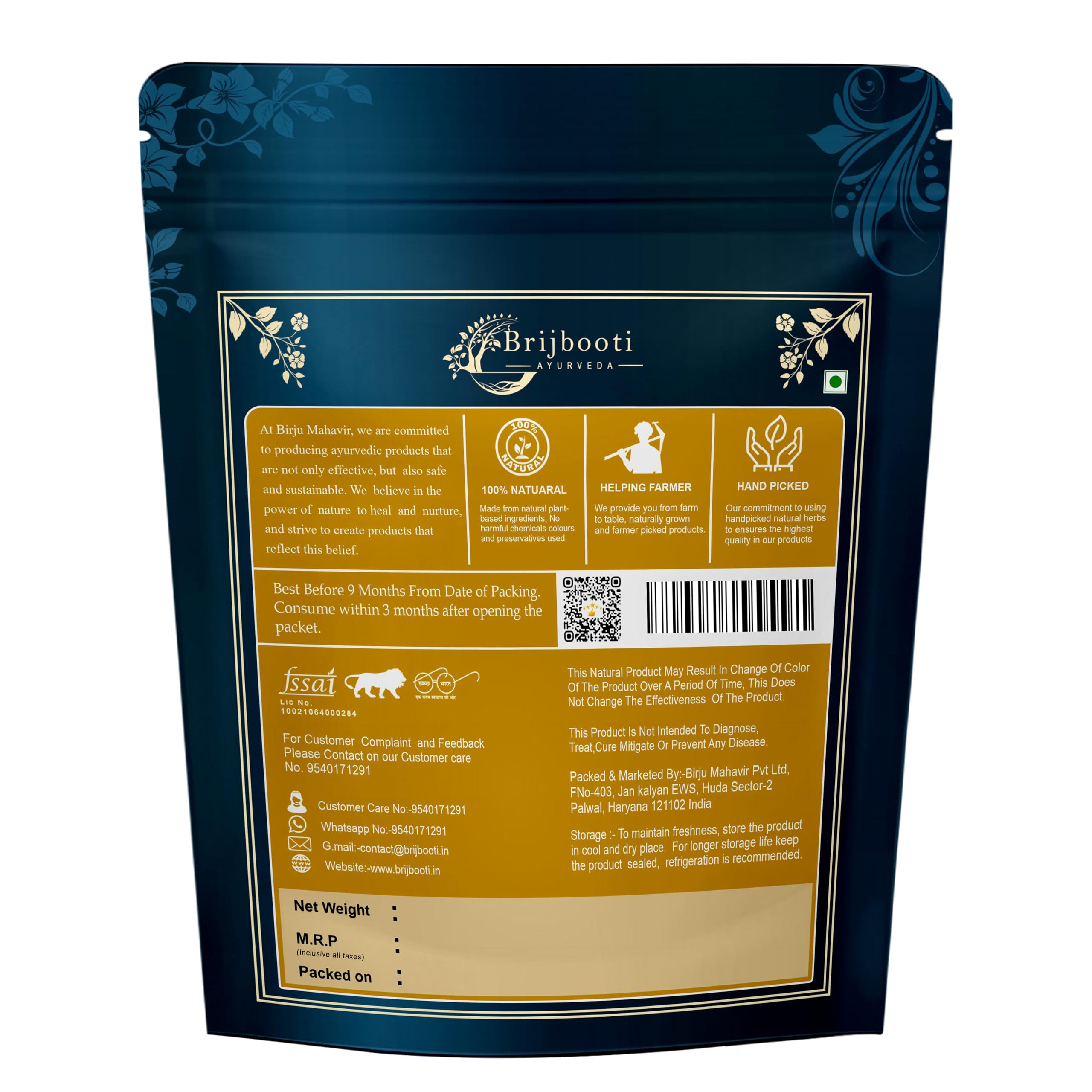 **Brijbooti Amla Powder (250g) - Pure Indian Gooseberry for Hair Growth, Skin Care, and Healthy Drinks | Natural Hair Mask & DIY Beauty Packs | Vegan & Chemical-Free Superfood**    *(Use for homemade hair masks, smoothies, face scrubs, and Ayurvedic wellness recipes!)*