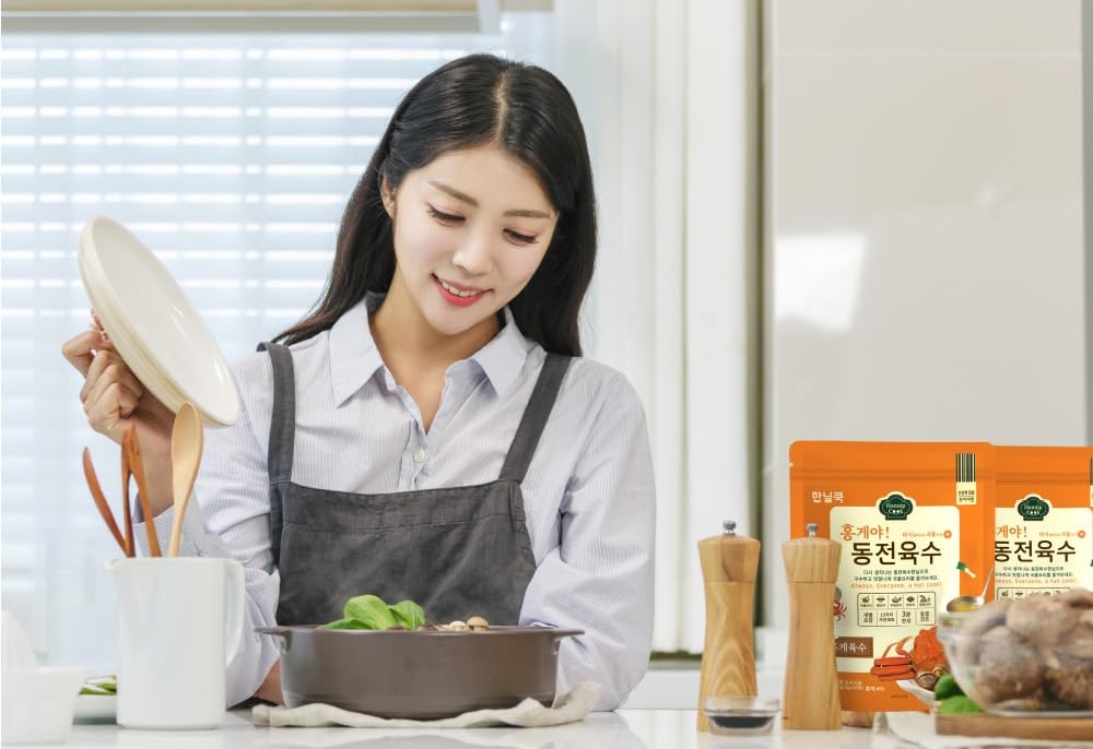 Hannipcook Korean Coin Broth Stock Tablets 0.14oz/4g (20 Count) - Seafood & Red Snow Crab Flavor, Instant Soup Base for Ramen, Hot Pot, and Korean Stews | Quick & Easy Meal Prep