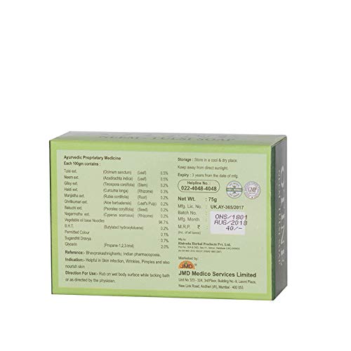 OTINE Neem & Tulsi Soap - Pack of 2 | Ayurvedic Herbal Cleansing Bar for Acne, Eczema & Skin Irritations | Perfect for Daily Face & Body Wash, Sensitive Skin Care & Natural Beauty Routine