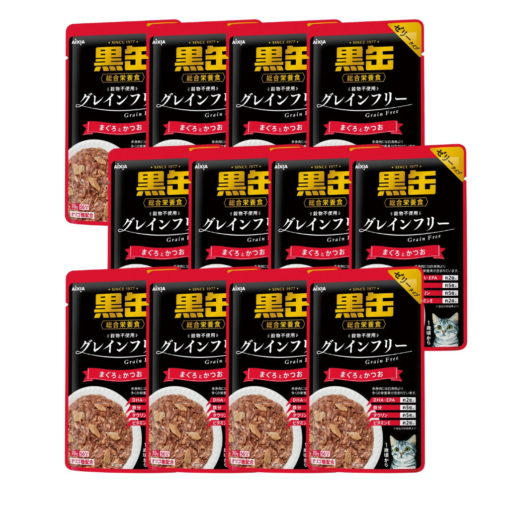 12-Pack Aixia Kuro Can Pouch 70g - Premium Tuna, Whitebait, Dried Skipjack, Sole & Salmon Cat Food - Rich in Vitamins for Adult Cats (15+ Years) - Perfect for Senior Cat Nutrition & Mealtime Enrichment