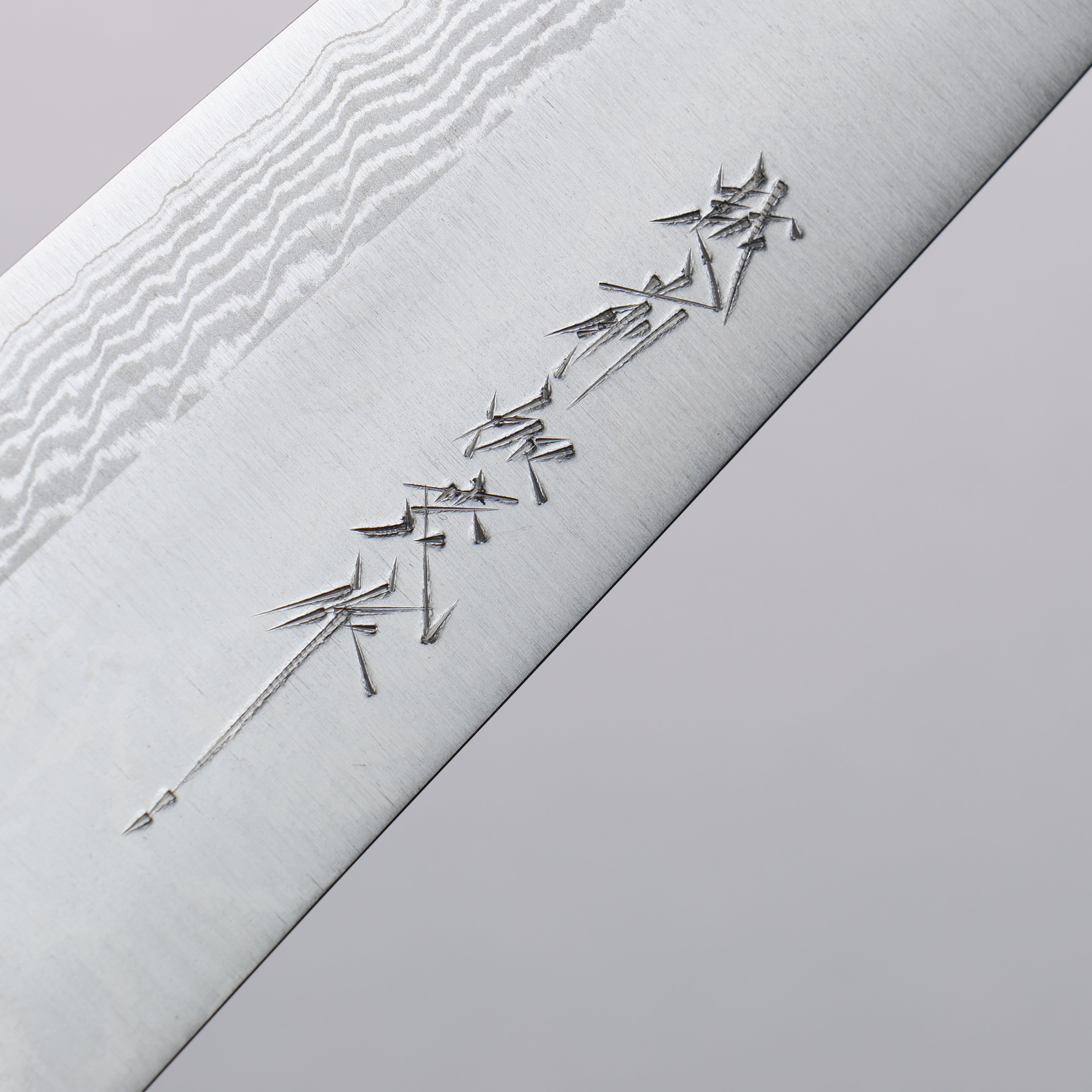 Premium Kamo Hamono VG10 Damascus Santoku Knife 165mm - Japanese Chef Knife with Brown Pakkawood Handle - Perfect for Slicing, Dicing & Chopping Vegetables, Meat & Fish
