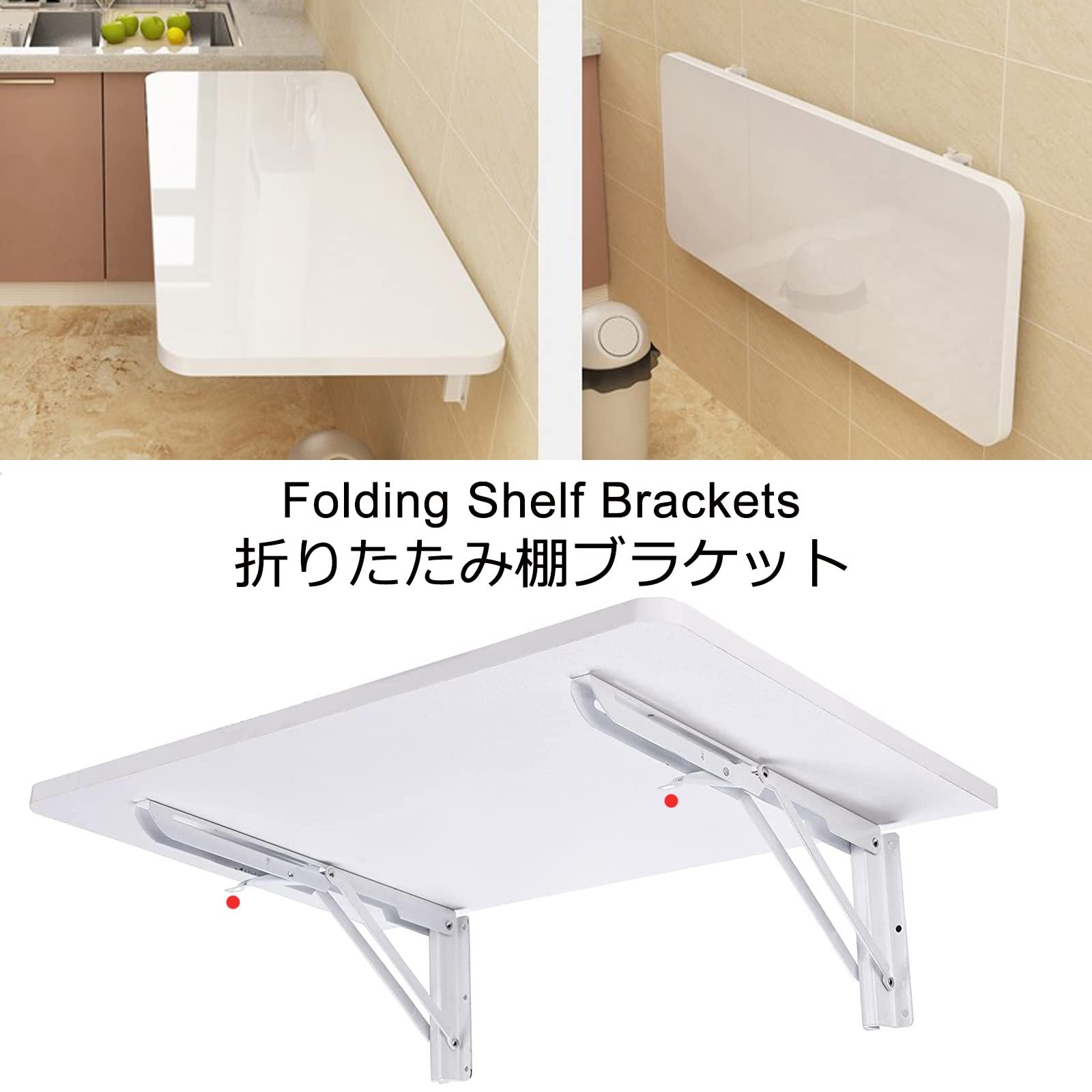 LIGUOYI Wall Mounted Folding Computer Desk 20-47 Inch Drop Leaf Table with Floating Shelf Bracket | Space-Saving Kitchen Dining Table for Small Spaces | Blue, Yellow, White, Black | Perfect for Home Office, Bedroom, Bathroom & Kitchen Use