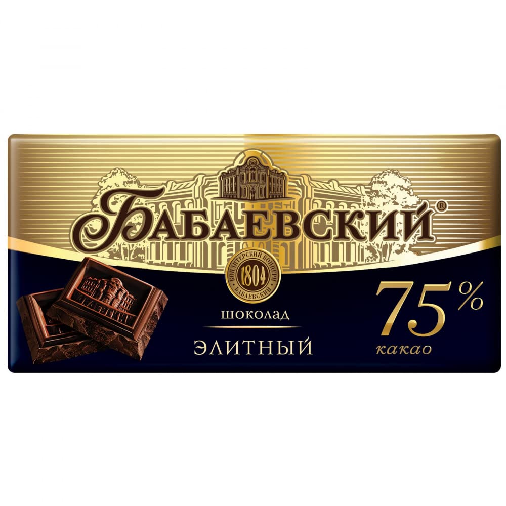 Premium Russian Dark Chocolate Bars - Babaevsky Elite Bitter Chocolate with Almonds | 2-Pack (3.53oz each) | Gourmet Gift, Dessert Pairing & Coffee Companion