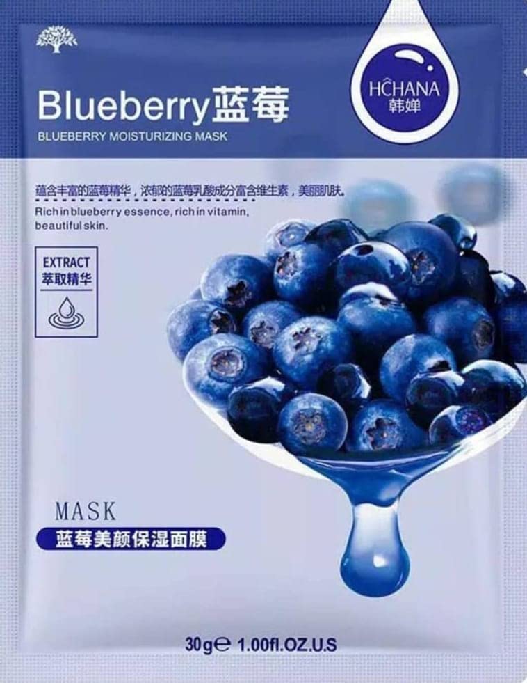 Hchana Hydrating Facial Mask Pack - 9 Sheet Set for Deep Moisture & Glowing Skin | Perfect for Daily Skincare & Spa Nights