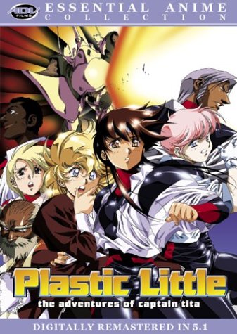 Plastic Little - The Adventures of Captain Tita (Essential Anime Collection) [DVD] | Classic Japanese Anime Sci-Fi Adventure | Perfect for Anime Collectors & Sci-Fi Fans