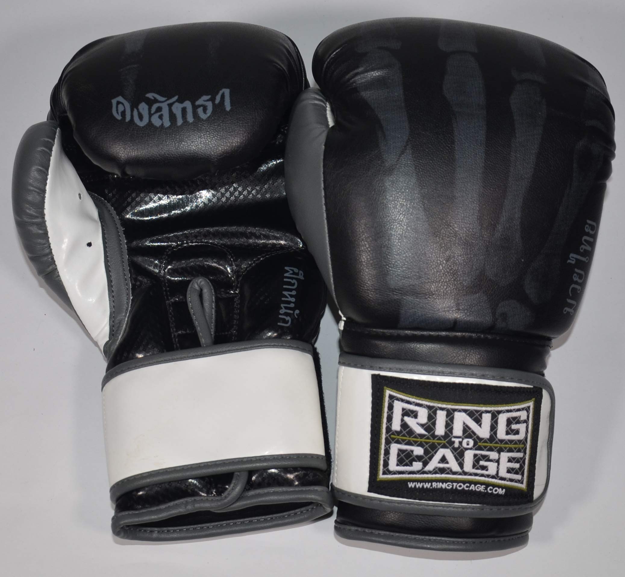 Premium Stand-Up Boxing Gloves for Gym Training - Professional Punching Bag Gloves for Boxing, MMA, Kickboxing & Fitness Workouts - Ideal for Home Gym, Boxing Classes & Heavy Bag Training
