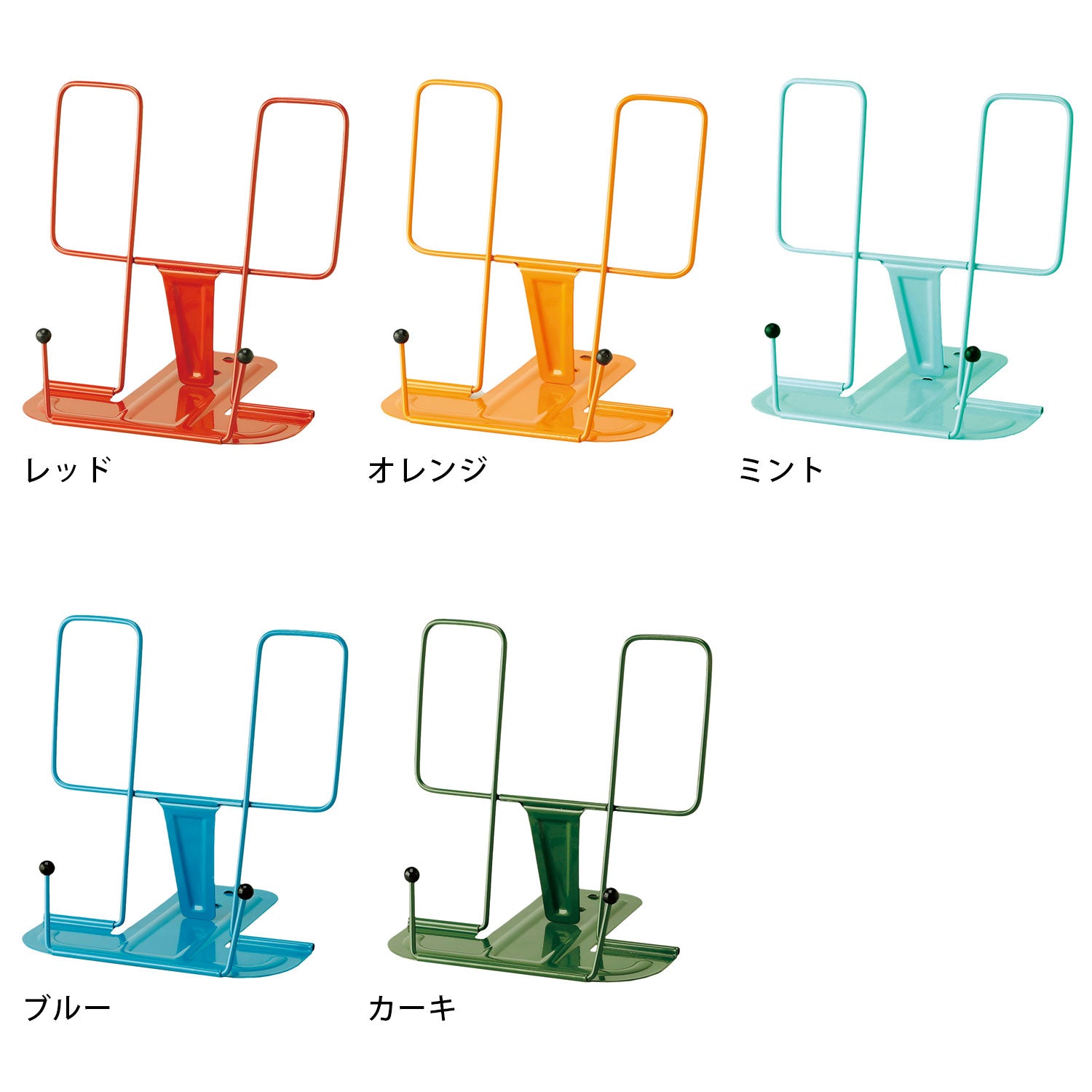HIGHTIDE Metal Book Stand - Khaki Green | Adjustable Reading Holder for Desk, Table, Bed | Perfect for Books, Tablets, Cookbooks & Office Use