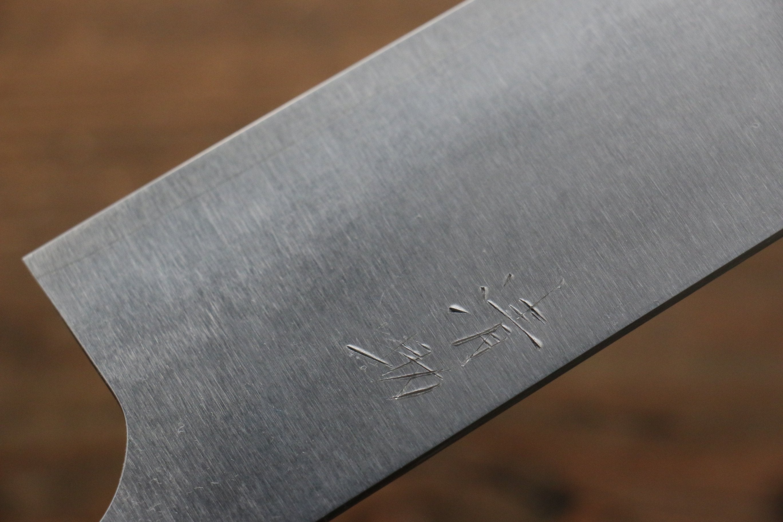 Premium Seisuke SG2 Bunka Knife 180mm with Jarrah Wood Handle - Japanese Kitchen Knife for Slicing, Dicing & Precision Cutting