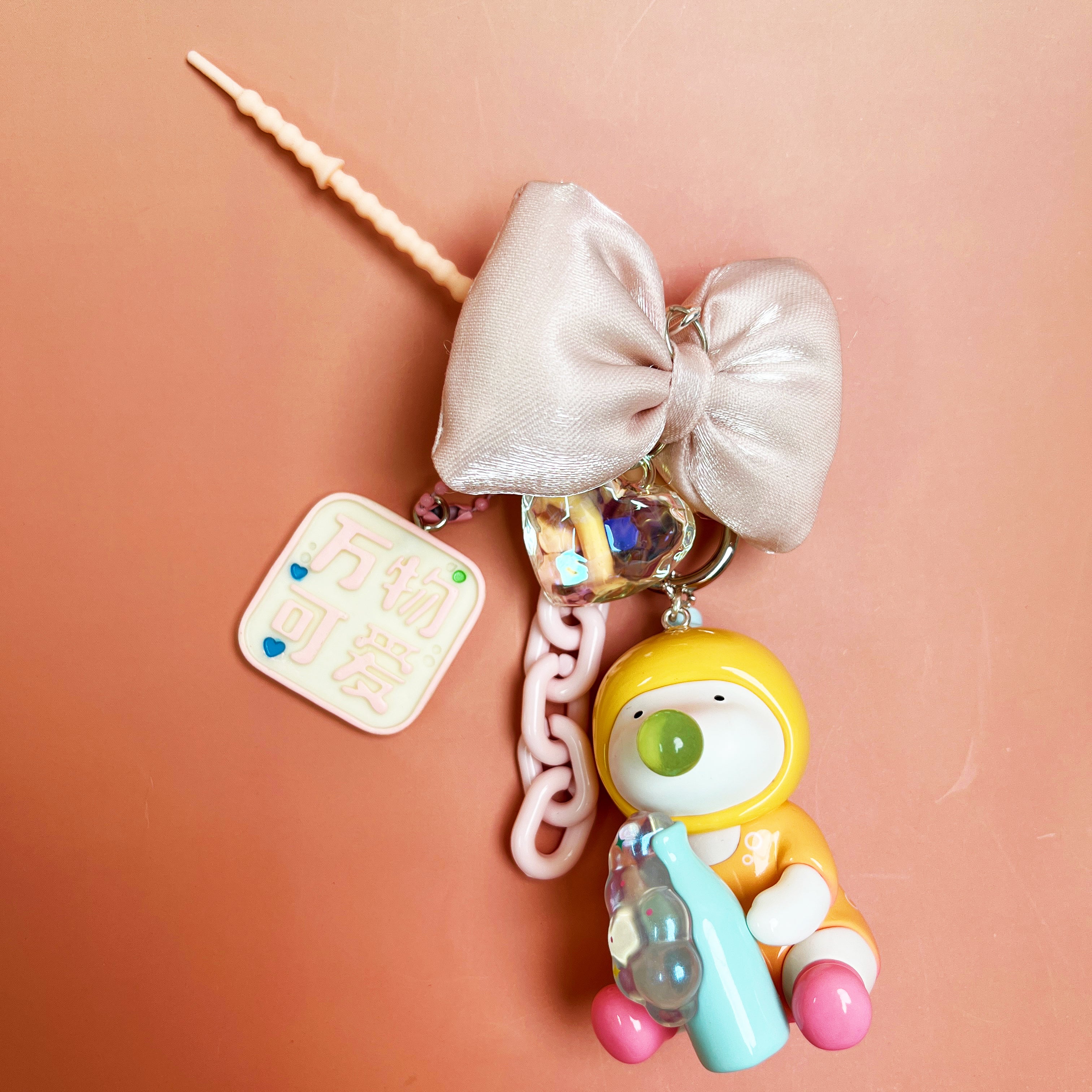 F.UN Limited Edition DIY Keychain with Collectible Figure Blind Box - Perfect for Gifts, Party Favors & Anime Fans Collection