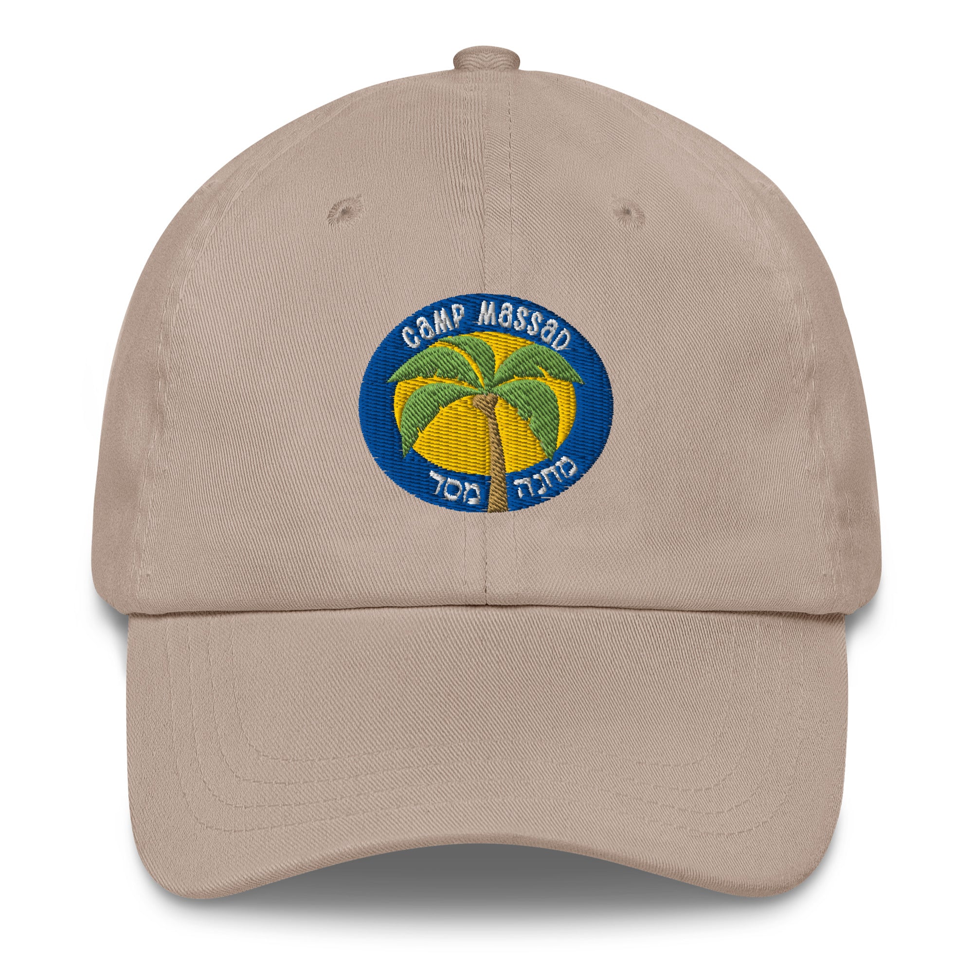 Massad Classic Baseball Cap for Men & Women - Adjustable Dad Hat with Curved Brim - Casual Sun Protection Hat for Outdoor Sports, Hiking, Running & Daily Wear
