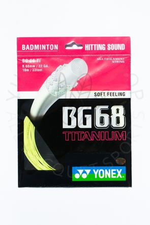 Professional Badminton Stringing Service - Free Labor with Premium Strings | Perfect for Tournament Players & Enthusiasts