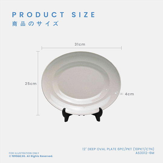 12-Piece Deep Oval Plate Set - 6 Plates per Pack (10 Packs per Carton) - AS3012 6M - Perfect for Dinner Parties, Catering & Restaurant Use