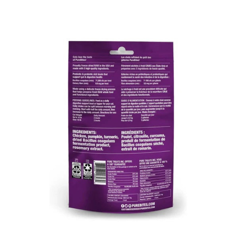 Premium Freeze-Dried Cat Treats for Gut Health & Digestion Support - Delicious & Nutritious Snacks for Indoor & Outdoor Cats