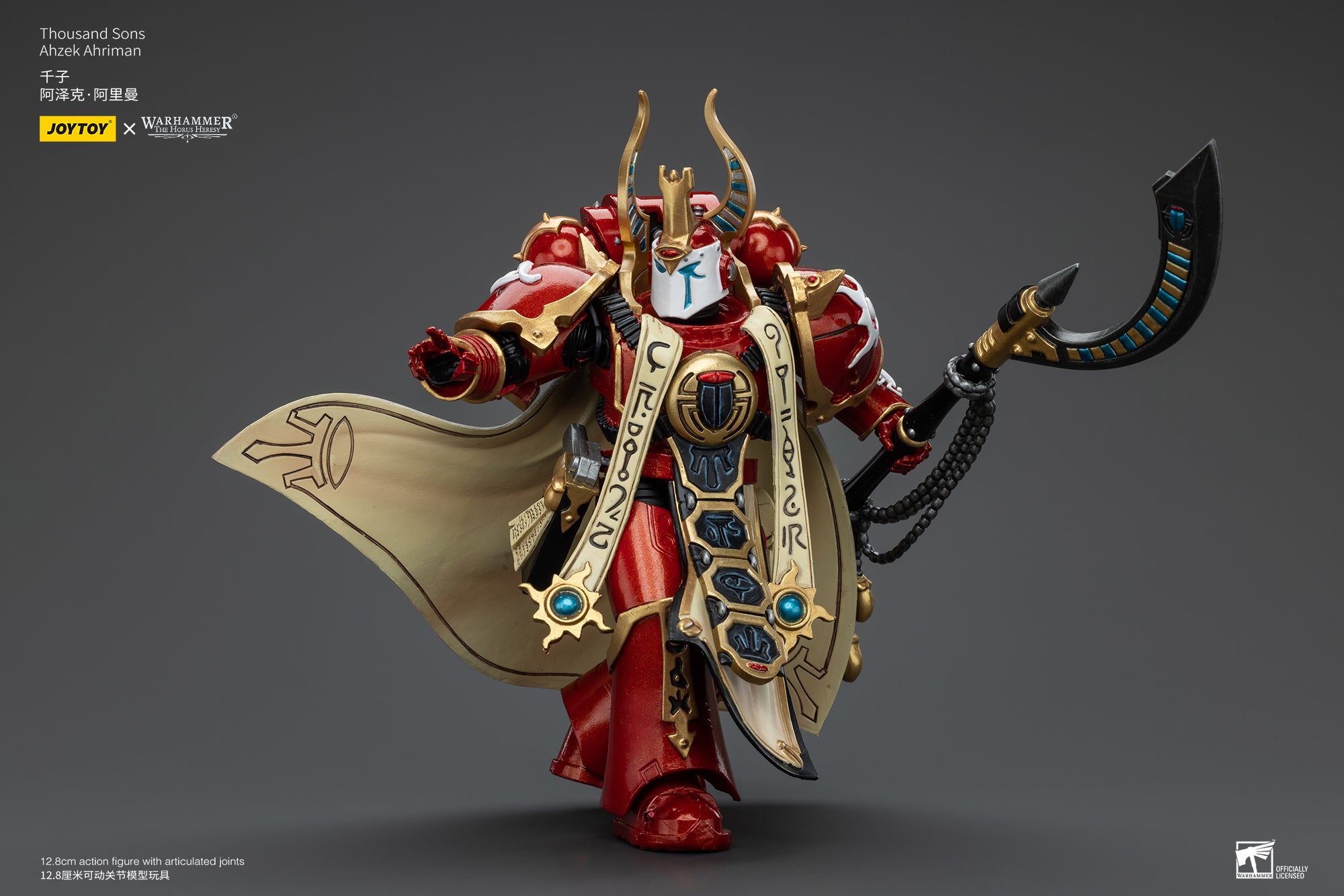 JOYTOY 1/18 Scale Warhammer The Horus Heresy Ahzek Ahriman Action Figure - Collectible Model for Display, Gaming & Warhammer 40K Fans