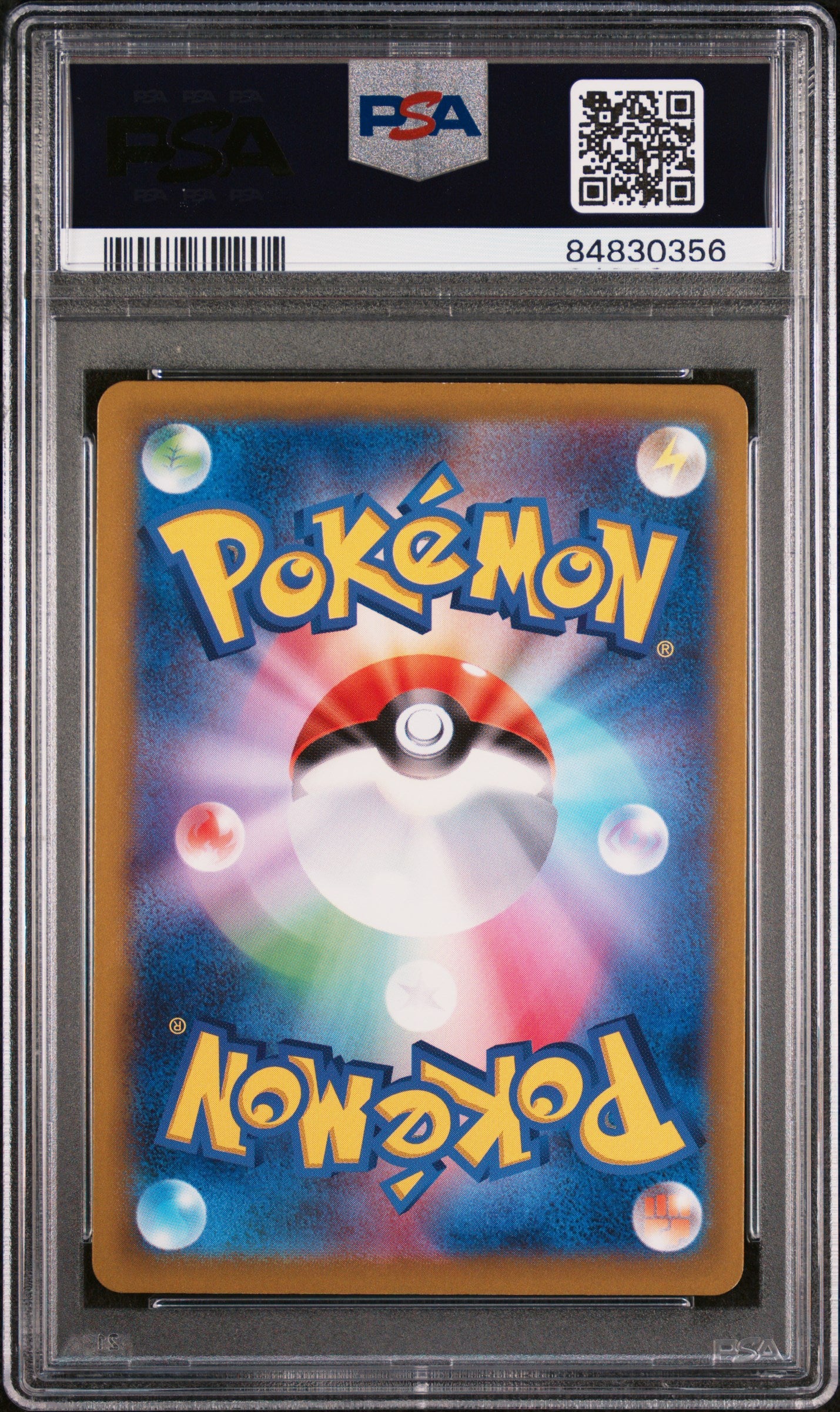 2023 Pokemon Japanese SV2a Pokemon 151 Parasect Reverse Holo #47 PSA 9 Graded Card - Perfect for Collectors, Gaming & Trading Card Battles