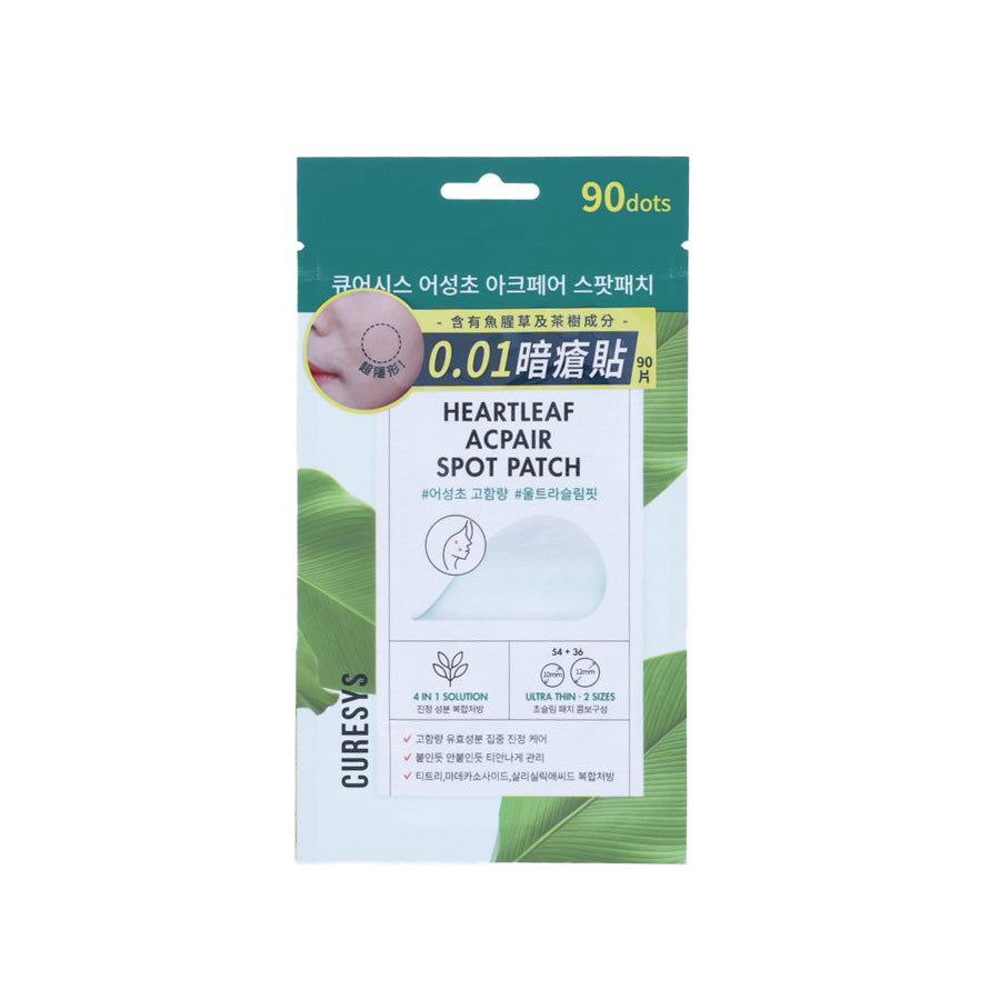 CURESYS Heartleaf Acne Spot Patch (0.1g x 90 Count) - Fast-Acting Pimple Treatment for Clear Skin | Perfect for Overnight Use & On-the-Go Skincare