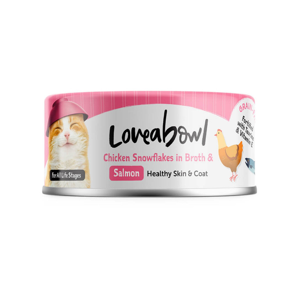Premium Grain-Free Loveabowl Chicken & Tuna in Broth Wet Cat Food - 70g Nutritious Meal Topper for Kittens, Adults & Senior Cats | Healthy Digestible Cat Food for Weight Management & Picky Eaters | Perfect for Mixing with Dry Food or Serving Alone