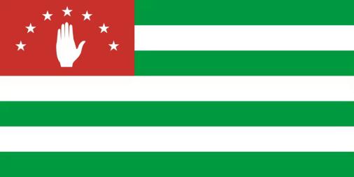 Premium 3'X5' Abkhazia Flag - 100D ROUGH TEX® Durable Polyester - Perfect for Outdoor Display, Parades & International Events