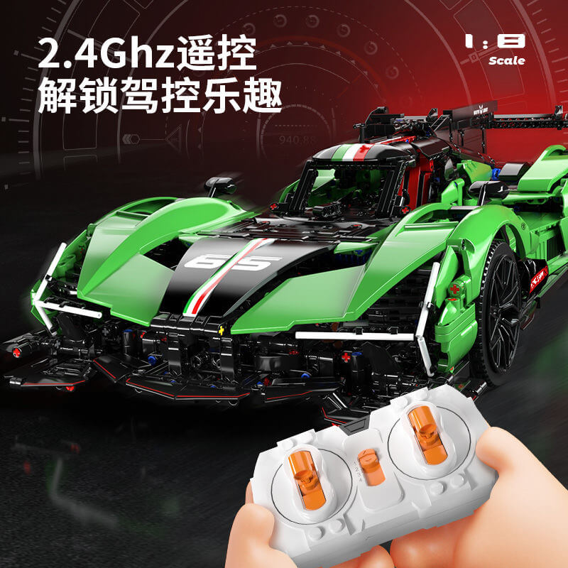MOYU MY88029 Lamborghini SC65 Remote Control Car - 1:14 Scale High-Speed Racing Toy for Kids & Adults - Perfect for Indoor & Outdoor Play, Birthday Gifts, and Car Racing Enthusiasts