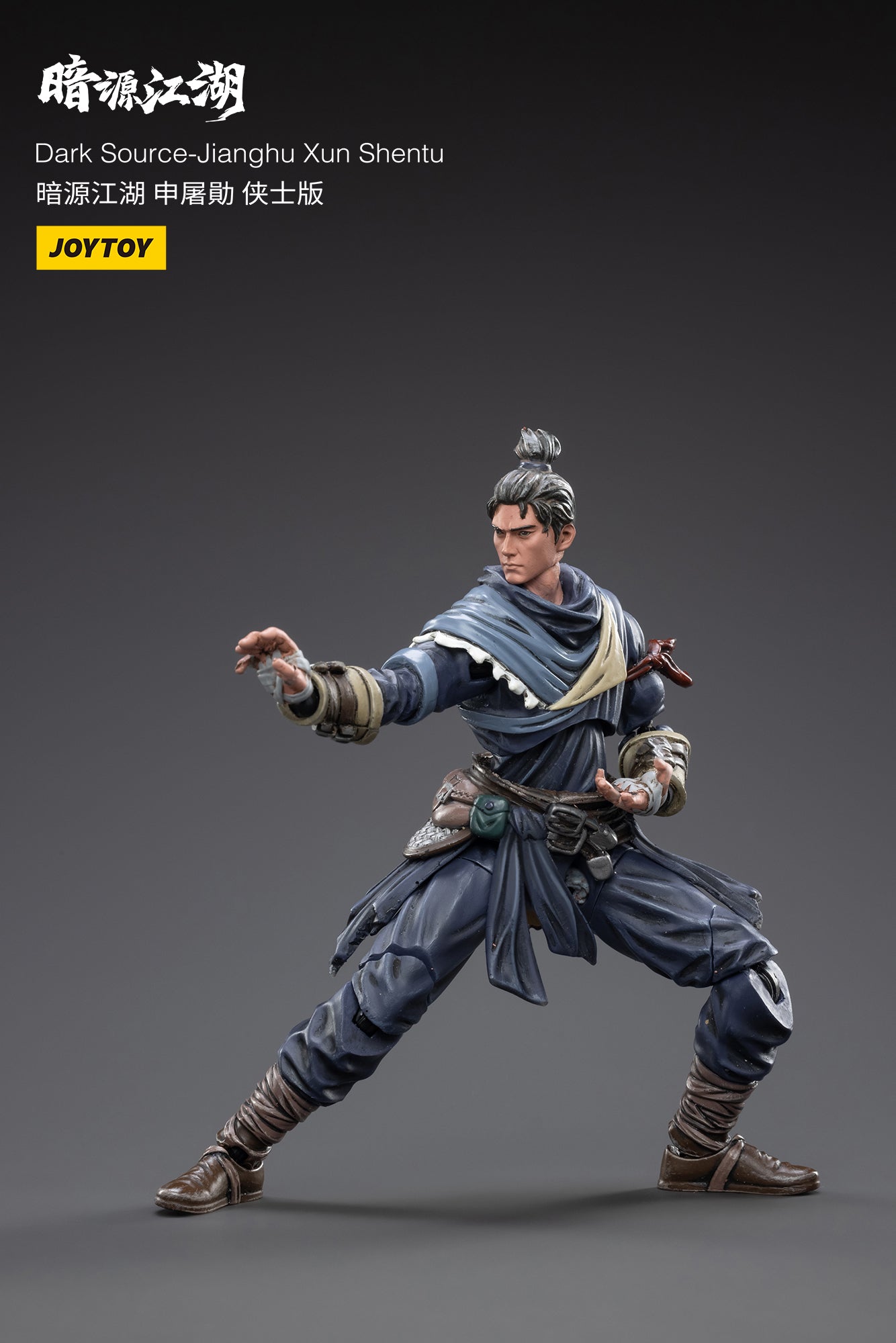 1/18 JOYTOY 3.75 Inch Action Figure - Dark Source Jianghu Tuxun Shen Collectible Toy for Display & Play | Perfect for Collectors, Gift Giving & Role Playing Scenes