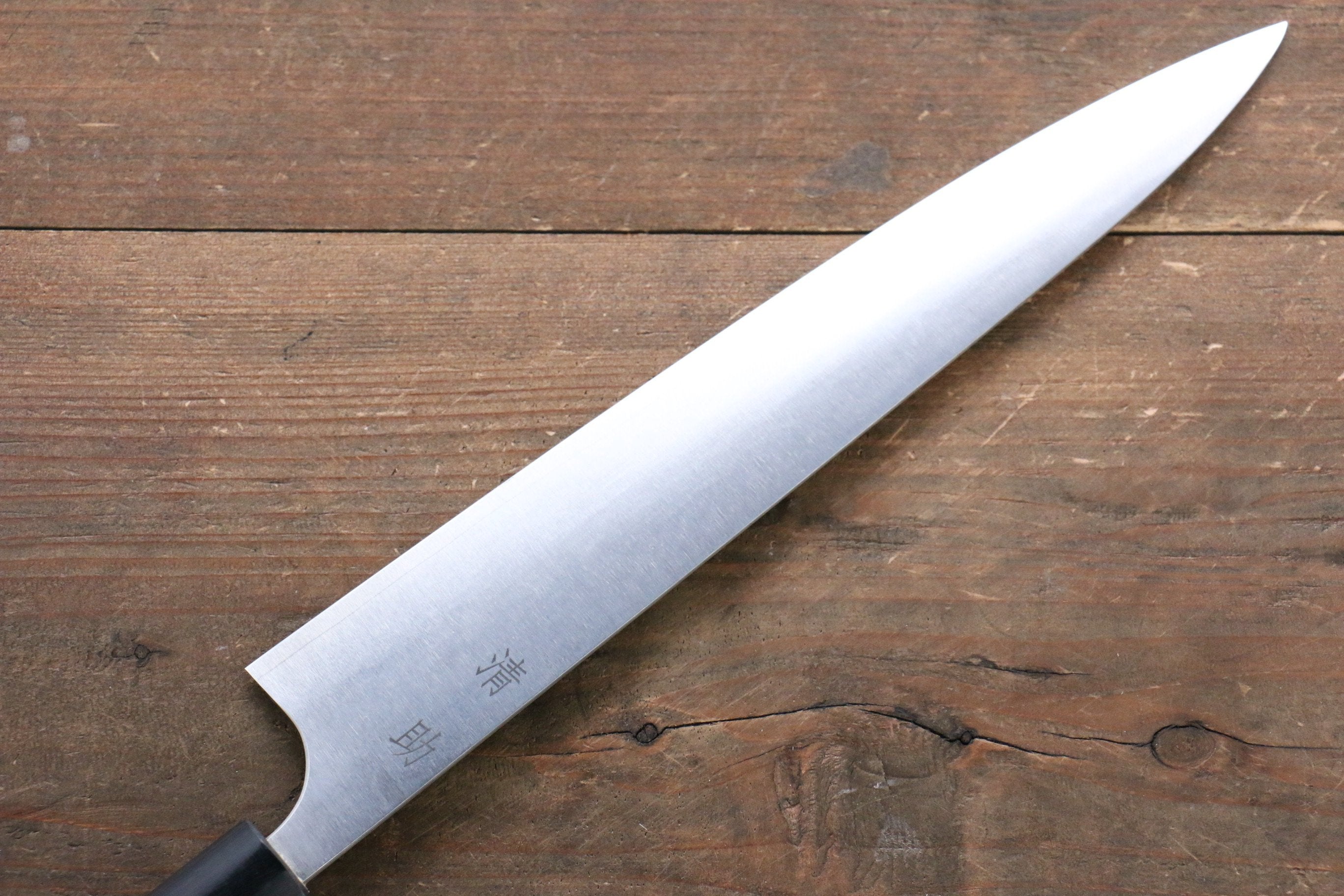 Premium Seisuke SG2 Sujihiki 240mm Japanese Knife with Exotic Shitan Handle - Perfect for Slicing Sashimi, Roasts & Delicate Meats