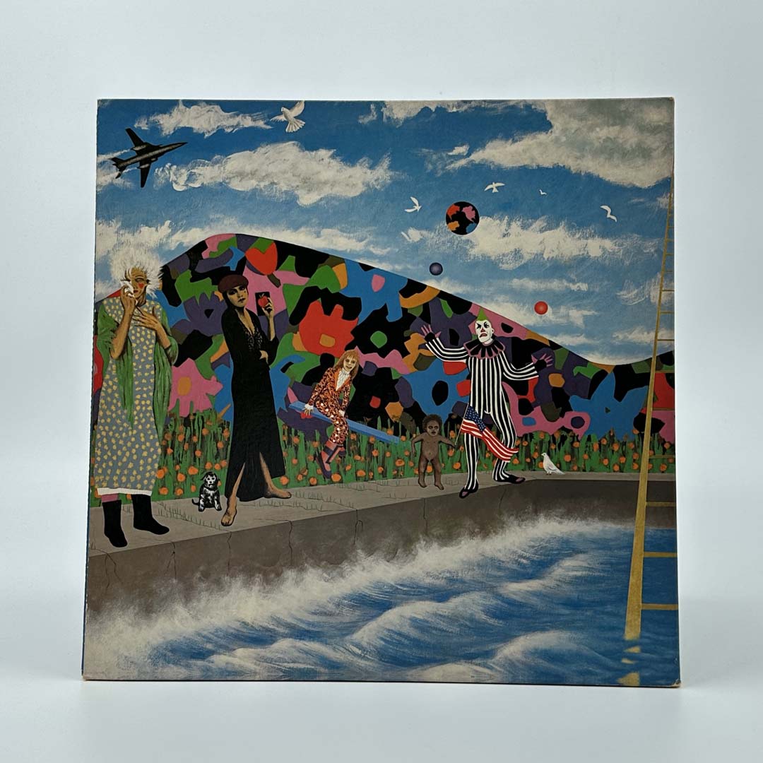 Prince And The Revolution - Official Music, Vinyl Records & Merchandise for Fans | Perfect for Collectors, Music Lovers & 80s Nostalgia