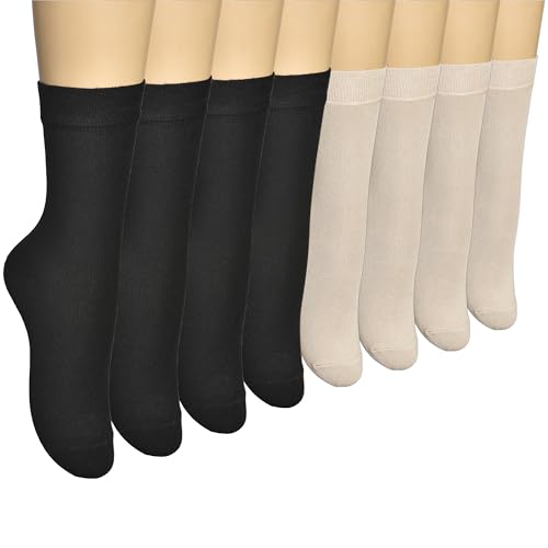 Black-beige (8 Pack)
