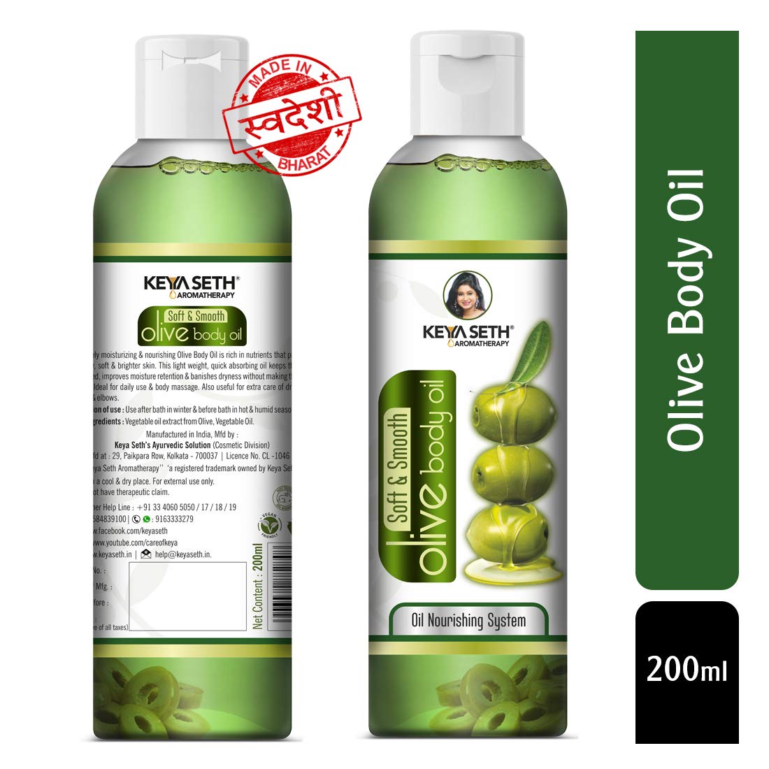 KEYA SETH AROMATHERAPY - Soft & Smooth Fairness Body Oil with Pure Olive, Sandalwood, Almond & Saffron - 200ml Nourishing Skin Treatment for Dry Skin - Perfect for Massage, Relaxation & Daily Moisturizing